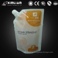 good quality customized stand up spout pouch for juice